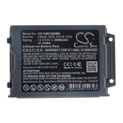 Bateria do COMEN C30 Bateria do COMEN C30