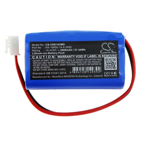 Bateria do Carewell ECG-1103, ECG-1103B, ECG-1103G, ECG-1103L, ECG-1106 Bateria do Carewell ECG-1103, ECG-1103B, ECG-1103G, ECG-1103L, ECG-1106