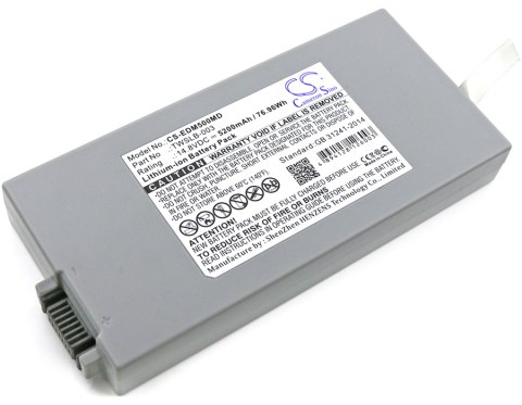 Bateria do Drager IM8B, M8B, Monitor Vista 120, Vista 129, Vista F2, Vista V8 Bateria do Drager IM8B, M8B, Monitor Vista 120, Vista 129, Vista F2, Vista V8