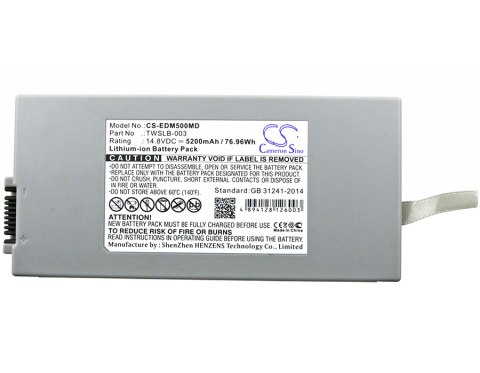 Bateria do Drager IM8B, M8B, Monitor Vista 120, Vista 129, Vista F2, Vista V8 Bateria do Drager IM8B, M8B, Monitor Vista 120, Vista 129, Vista F2, Vista V8