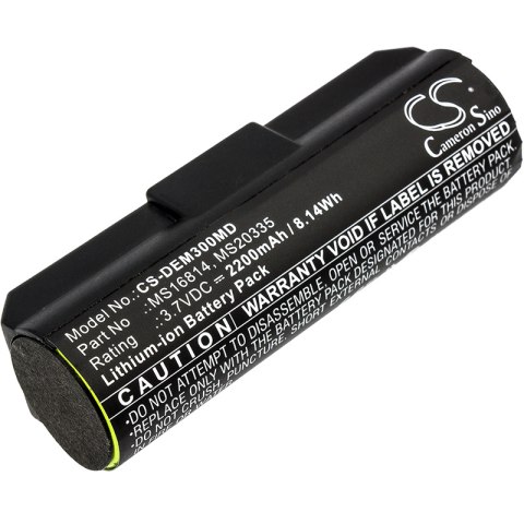 Bateria do Drager Infinity M300 Bateria do Drager Infinity M300