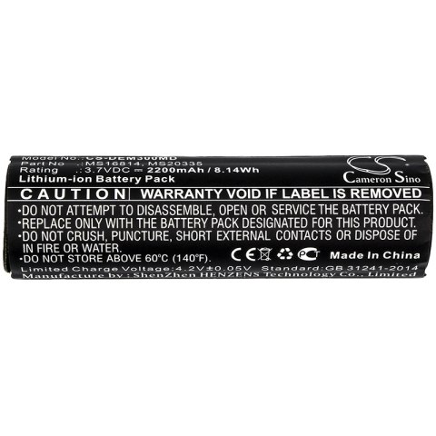 Bateria do Drager Infinity M300 Bateria do Drager Infinity M300