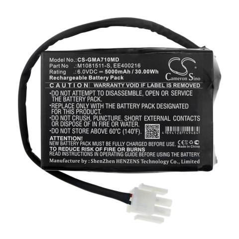 Bateria do GE Aespire 7100, Aespire 7100 IEC, Aespire 7100 IEC Ventilator Di, Aestiva 5 7100 Bateria do GE Aespire 7100, Aespire 7100 IEC, Aespire 7100 IEC Ventilator Di, Aestiva 5 7100