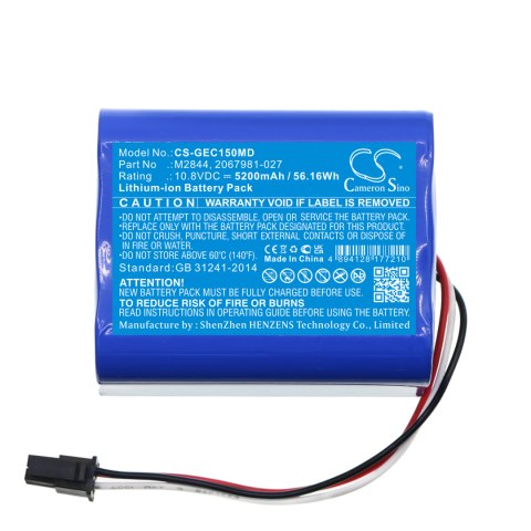 Bateria do GE Carescape VC150 Vital Sign Mon, Moniteur Carescape Dinamap VC1 Bateria do GE Carescape VC150 Vital Sign Mon, Moniteur Carescape Dinamap VC1