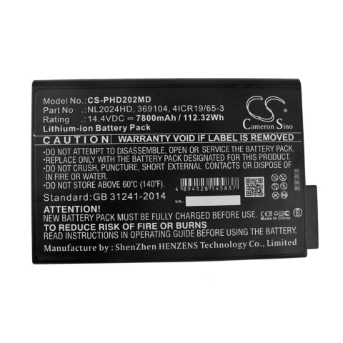 Bateria do Hamilton C2, C2 ventilator, C3, C3 ventilator Bateria do Hamilton C2, C2 ventilator, C3, C3 ventilator