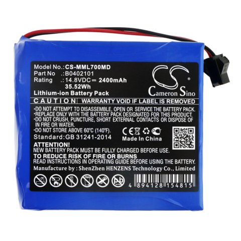 Bateria do Million ML1100, ML700 Bateria do Million ML1100, ML700