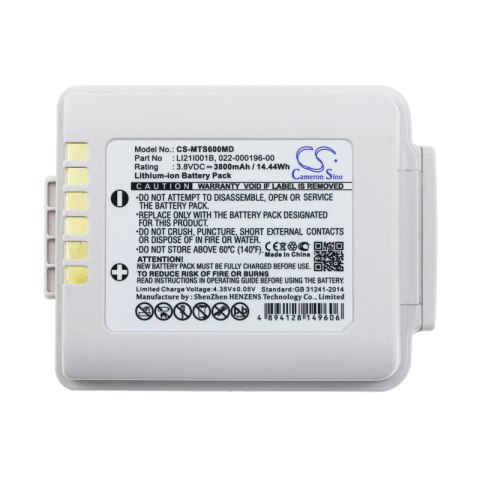 Bateria do Mindray BeneVision TD60, BeneVision TMS60, Telemetry Launcher, TM80, TMS60, TMS-6016 Bateria do Mindray BeneVision TD60, BeneVision TMS60, Telemetry Launcher, TM80, TMS60, TMS-6016