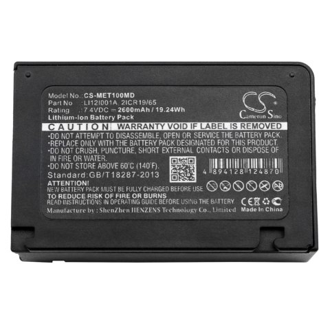 Bateria do Mindray Defibrillateur Beneview T1, T1 Bateria do Mindray Defibrillateur Beneview T1, T1