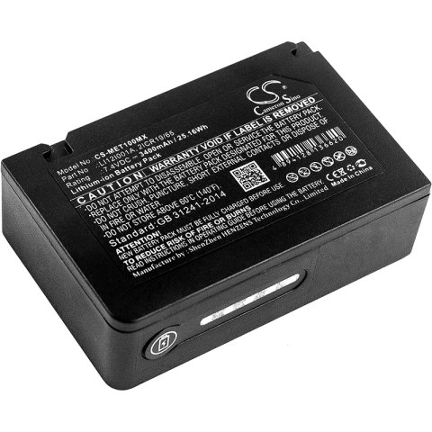 Bateria do Mindray Defibrillateur Beneview T1, T1 Bateria do Mindray Defibrillateur Beneview T1, T1