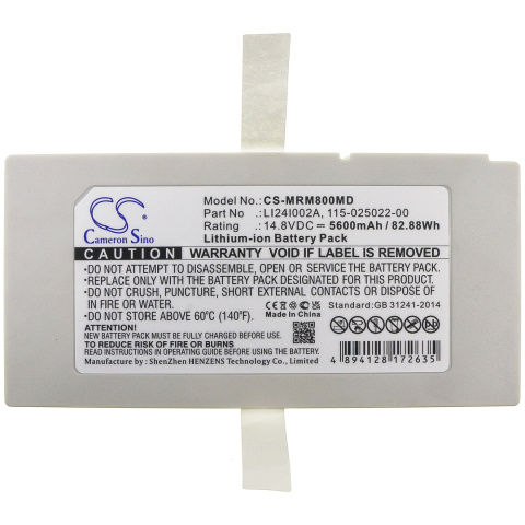 Bateria do Mindray M8, M9, SV300, SV350, TE7, Ultrasound machine M9 Bateria do Mindray M8, M9, SV300, SV350, TE7, Ultrasound machine M9