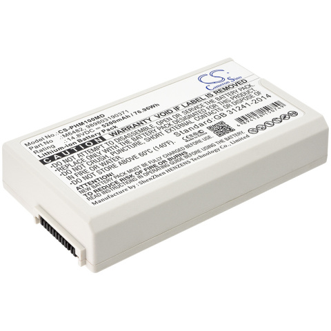 Bateria do Philips Defibrillator DFM100, Defibrillator DFM-100, Efficia DFM100 Bateria do Philips Defibrillator DFM100, Defibrillator DFM-100, Efficia DFM100