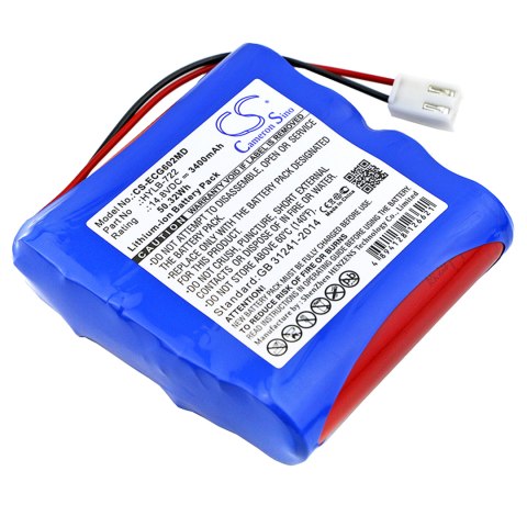 Bateria do Biocare ECG-6010, ECG-6020, iE6 Bateria do Biocare ECG-6010, ECG-6020, iE6