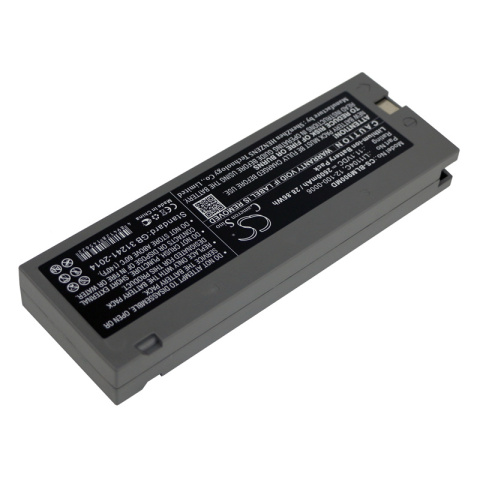 Bateria do Biolight Argus LMS-10, M66, M69, M8000, M8500, M9000, M9000A, M9500, Moniteur M8000, Moniteur M8000A, Moniteur M9000 Bateria do Biolight Argus LMS-10, M66, M69, M8000, M8500, M9000, M9000A, M9500, Moniteur M8000, Moniteur M8000A, Moniteur M9000