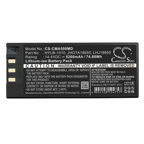 Bateria do COMEN 8000D, C50, C60, G50, G60 Bateria do COMEN 8000D, C50, C60, G50, G60
