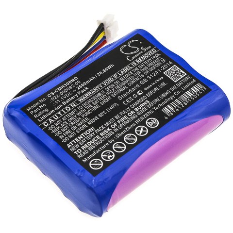 Bateria do COMEN H3 Bateria do COMEN H3