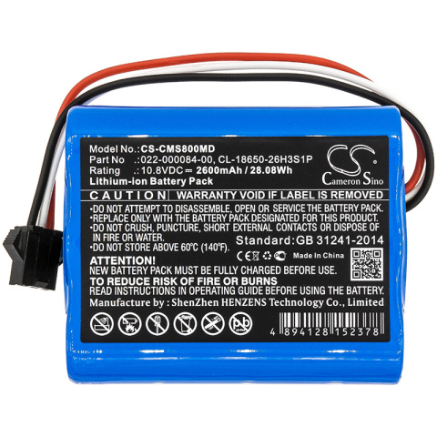 Bateria do Cardiomonitor COMEN Star 8000, COMEN Star 8000 E Bateria do Cardiomonitor COMEN Star 8000, COMEN Star 8000 E