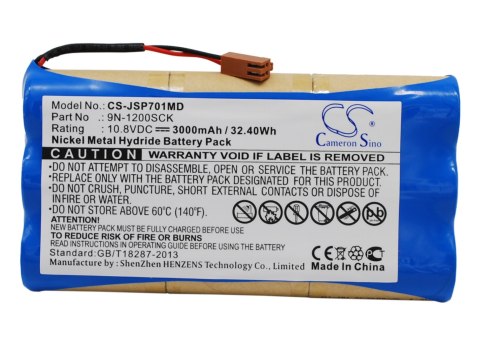 Bateria do JMS Infusion Pump OT-701, OT-701 Bateria do JMS Infusion Pump OT-701, OT-701