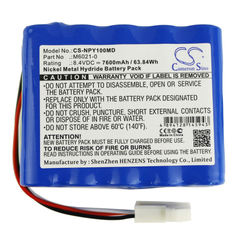 Bateria do Mediana Moteur Vital Signs, YM1000, YM5500 Bateria do Mediana Moteur Vital Signs, YM1000, YM5500