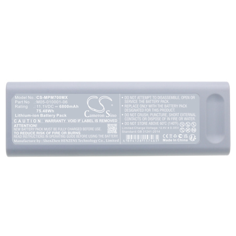Bateria do Mindray Accutor Plus, Accutor V, Accutorr Plus, Accutorr V, Datascope Ex 0146-00-0099 - TR, DPM, DPM3, DPM4, DPM5, i Bateria do Mindray Accutor Plus, Accutor V, Accutorr Plus, Accutorr V, Datascope Ex 0146-00-0099 - TR, DPM, DPM3, DPM4, DPM5, i