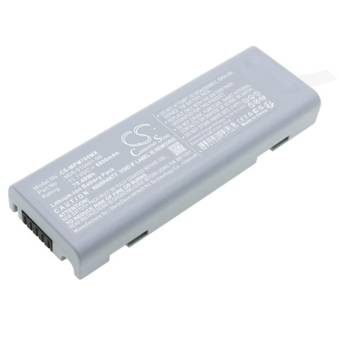 Bateria do Mindray Accutor Plus, Accutor V, Accutorr Plus, Accutorr V, Datascope Ex 0146-00-0099 - TR, DPM, DPM3, DPM4, DPM5, i Bateria do Mindray Accutor Plus, Accutor V, Accutorr Plus, Accutorr V, Datascope Ex 0146-00-0099 - TR, DPM, DPM3, DPM4, DPM5, i