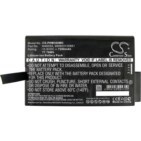 Bateria do Philips M4605A Vital Signs Monitor, ELI 380 ECG, FM20, FM30, Intellivue 30, Intellivue 60, Intellivue M8000, Int Bateria do Philips M4605A Vital Signs Monitor, ELI 380 ECG, FM20, FM30, Intellivue 30, Intellivue 60, Intellivue M8000, Int