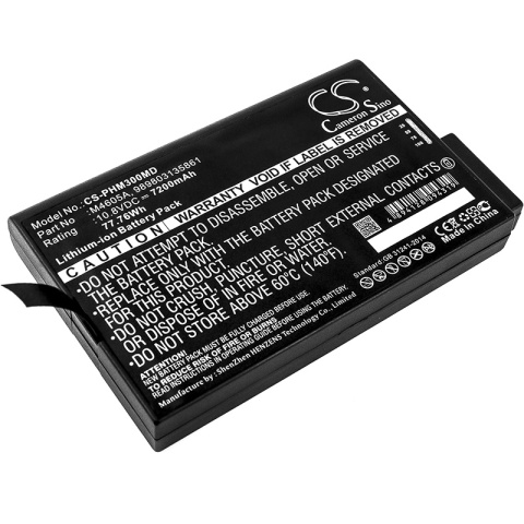 Bateria do Philips M4605A Vital Signs Monitor, ELI 380 ECG, FM20, FM30, Intellivue 30, Intellivue 60, Intellivue M8000, Int Bateria do Philips M4605A Vital Signs Monitor, ELI 380 ECG, FM20, FM30, Intellivue 30, Intellivue 60, Intellivue M8000, Int