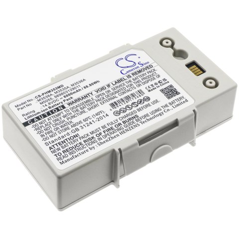 Bateria do Philips Defibrillator Heartstart MRx, HeartStart MRx, HeartStart MRx Monitor, Laerdal Monitor Bateria do Philips Defibrillator Heartstart MRx, HeartStart MRx, HeartStart MRx Monitor, Laerdal Monitor