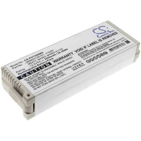Bateria do Philips ECG PageWriter Trim I, Pagewriter Trim 2, Pagewriter Trim I, Pagewriter Trim II, Pagewriter Trim III ECG, Tr Bateria do Philips ECG PageWriter Trim I, Pagewriter Trim 2, Pagewriter Trim I, Pagewriter Trim II, Pagewriter Trim III ECG, Tr