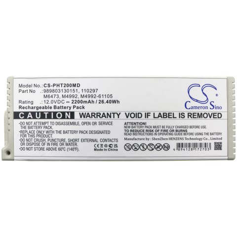 Bateria do Philips ECG PageWriter Trim I, Pagewriter Trim 2, Pagewriter Trim I, Pagewriter Trim II, Pagewriter Trim III ECG, Tr Bateria do Philips ECG PageWriter Trim I, Pagewriter Trim 2, Pagewriter Trim I, Pagewriter Trim II, Pagewriter Trim III ECG, Tr