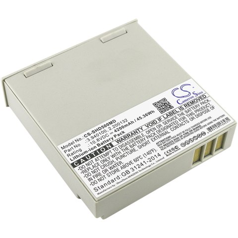 Bateria do Schiller APLCI, APLCII, Argus Pro LifeCare 2, Defigard 5000, DG Touch 7 Bateria do Schiller APLCI, APLCII, Argus Pro LifeCare 2, Defigard 5000, DG Touch 7