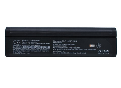Bateria do Yokogawa AQ7282A, AQ7282M, AQ7283A, AQ7283F, AQ7283H, AQ7283K, AQ7284A, AQ7284H, AQ7285A Bateria do Yokogawa AQ7282A, AQ7282M, AQ7283A, AQ7283F, AQ7283H, AQ7283K, AQ7284A, AQ7284H, AQ7285A