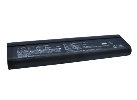 Bateria do Yokogawa AQ7282A, AQ7282M, AQ7283A, AQ7283F, AQ7283H, AQ7283K, AQ7284A, AQ7284H, AQ7285A Bateria do Yokogawa AQ7282A, AQ7282M, AQ7283A, AQ7283F, AQ7283H, AQ7283K, AQ7284A, AQ7284H, AQ7285A