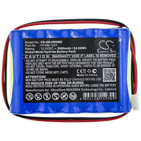 Bateria do Angel AJ5800, AJ5803, AJ5807, AJ5808, AJ5808A, AJ5811 Bateria do Angel AJ5800, AJ5803, AJ5807, AJ5808, AJ5808A, AJ5811