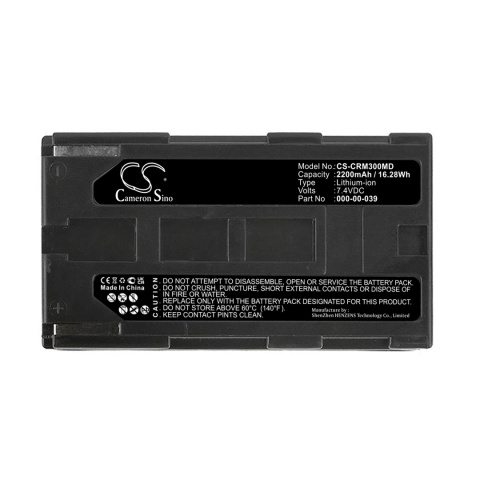 Bateria do Cortex Metamax 3B Bateria do Cortex Metamax 3B