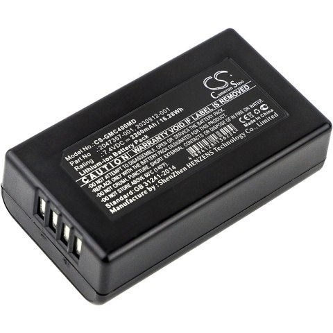 Bateria do GE EKG Mac 400, EKG Mac 600, EKG Mac C3, MAC 400, MAC 600, MAC C3 Bateria do GE EKG Mac 400, EKG Mac 600, EKG Mac C3, MAC 400, MAC 600, MAC C3