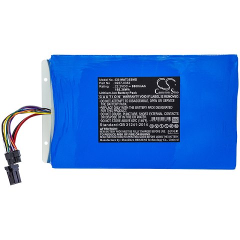 Bateria do MAQUET 02270353, 0227-0353, 0227040203 Bateria do MAQUET 02270353, 0227-0353, 0227040203