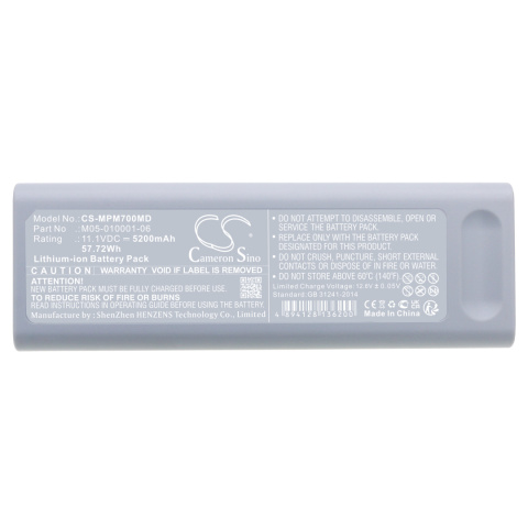 Bateria do Mindray Accutor Plus, Accutor V, Accutorr Plus, Accutorr V, Datascope Ex 0146-00-0099 - TR, DPM, DPM3, DPM4, DPM5, i Bateria do Mindray Accutor Plus, Accutor V, Accutorr Plus, Accutorr V, Datascope Ex 0146-00-0099 - TR, DPM, DPM3, DPM4, DPM5, i