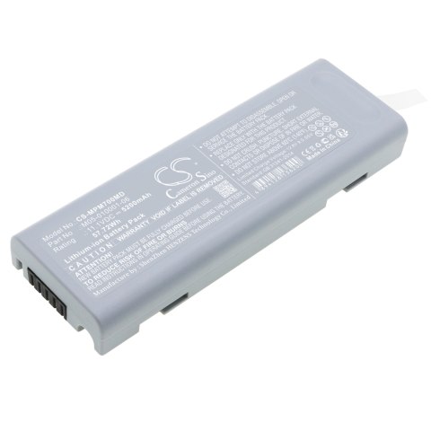 Bateria do Mindray Accutor Plus, Accutor V, Accutorr Plus, Accutorr V, Datascope Ex 0146-00-0099 - TR, DPM, DPM3, DPM4, DPM5, i Bateria do Mindray Accutor Plus, Accutor V, Accutorr Plus, Accutorr V, Datascope Ex 0146-00-0099 - TR, DPM, DPM3, DPM4, DPM5, i