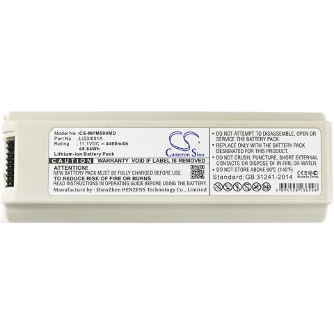 Bateria do Mindray Echographe M5, Echographe M5T, Echographe M7, Echographe M9, M5, M5 Ultrasound System, M5T, M5T Ultrasound S Bateria do Mindray Echographe M5, Echographe M5T, Echographe M7, Echographe M9, M5, M5 Ultrasound System, M5T, M5T Ultrasound S