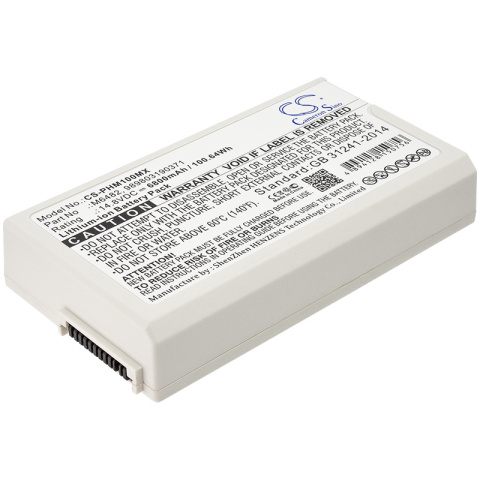 Bateria do Philips Defibrillator DFM100, Defibrillator DFM-100, Efficia DFM100 Bateria do Philips Defibrillator DFM100, Defibrillator DFM-100, Efficia DFM100
