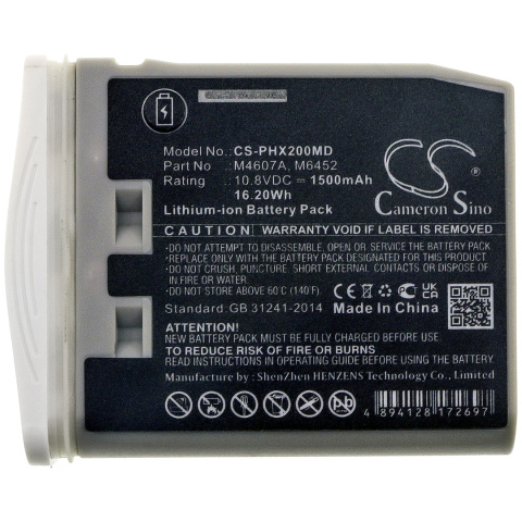 Bateria do Philips IntelliVue MP2, IntelliVue MP2 M8102A Patient , IntelliVue X2, IntelliVue X2 M8002A Patient M, M3002A, M8102 Bateria do Philips IntelliVue MP2, IntelliVue MP2 M8102A Patient , IntelliVue X2, IntelliVue X2 M8002A Patient M, M3002A, M8102