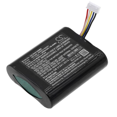 Bateria do Philips moniteur portable SureSigns VM, Monitor VS1, Monitor VS2, SureSigns VM1 portable monitor, SureSigns VS2+ Vit Bateria do Philips moniteur portable SureSigns VM, Monitor VS1, Monitor VS2, SureSigns VM1 portable monitor, SureSigns VS2+ Vit