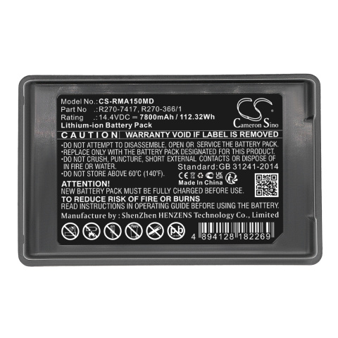 Bateria do ResMed Astral 150 Ventilator Ultralif Bateria do ResMed Astral 150 Ventilator Ultralif