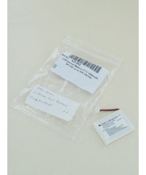 Bateria do SP100 TOMEY PACHYMETER (FAO-0003) 3.7V Bateria do SP100 TOMEY PACHYMETER (FAO-0003) 3.7V