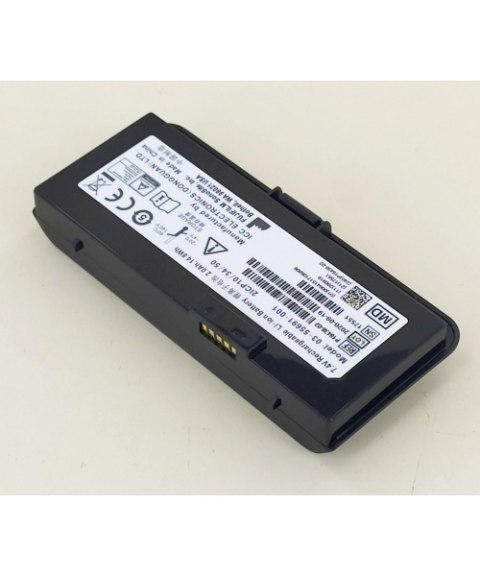Bateria do USG Iviz SONOSITE (P18438-01) 7.4V Bateria do USG Iviz SONOSITE (P18438-01) 7.4V