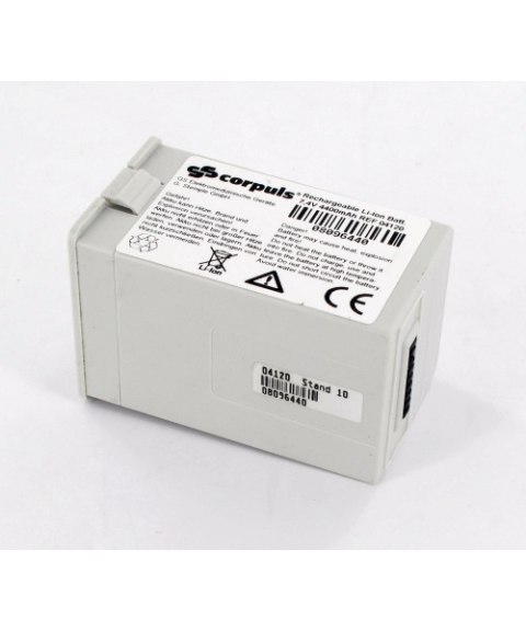 Bateria do defibrylatora Corpuls3 WEINMANN 7.4 V Bateria do defibrylatora Corpuls3 WEINMANN 7.4 V