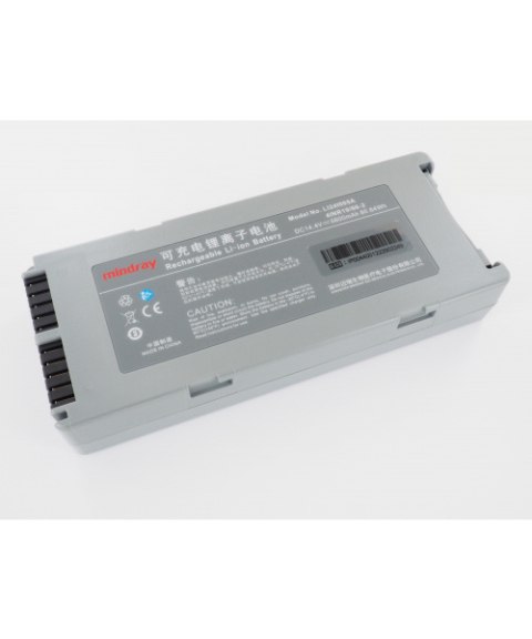 Bateria do defibrylatora D3 Platinum MINDRAY (115-049328-00) 14.4V Bateria do defibrylatora D3 Platinum MINDRAY (115-049328-00) 14.4V