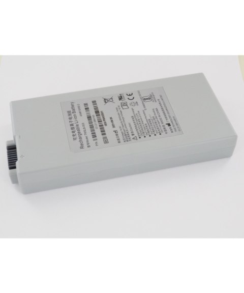 Bateria do kardiomonitora M3 ELITE EDAN (0121.64143) 14.8V Bateria do kardiomonitora M3 ELITE EDAN (0121.64143) 14.8V