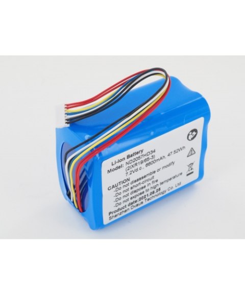 Bateria do kardiomonitora SUNTECH CT40 7.2V Bateria do kardiomonitora SUNTECH CT40 7.2V
