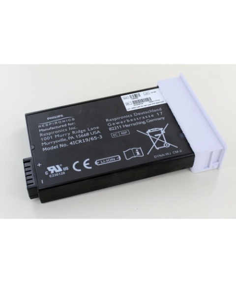 Bateria do koncentrator tlenu SimplyGo RESPIRONICS (1082662) 14.4V Bateria do koncentrator tlenu SimplyGo RESPIRONICS (1082662) 14.4V